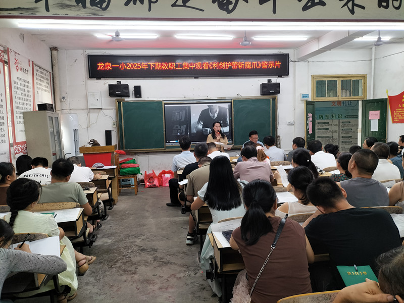 微信图片_20250915185409_132_435_副本.jpg