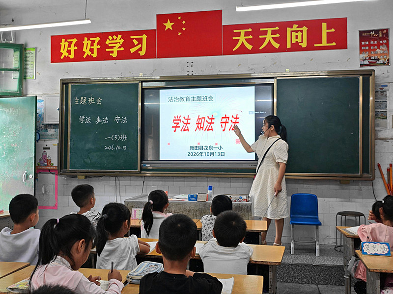QQ图片20261013163318_副本.jpg QQ图片20261013163318_副本.jpg