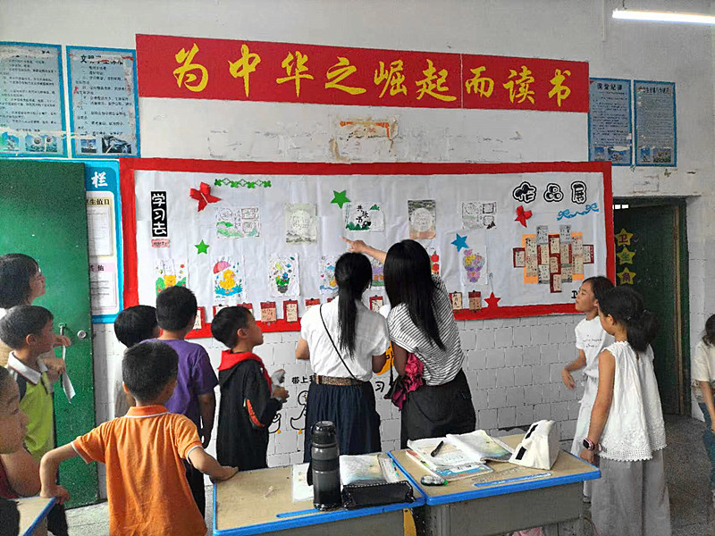 班级文化评比3_副本.jpg 班级文化评比3_副本.jpg