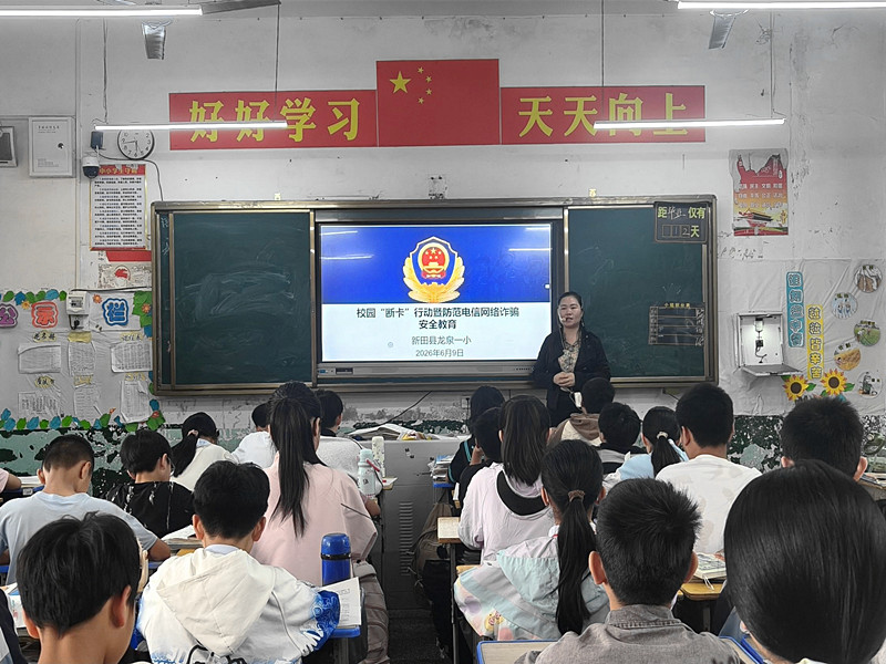 QQ图片20260609173157_副本.jpg QQ图片20260609173157_副本.jpg