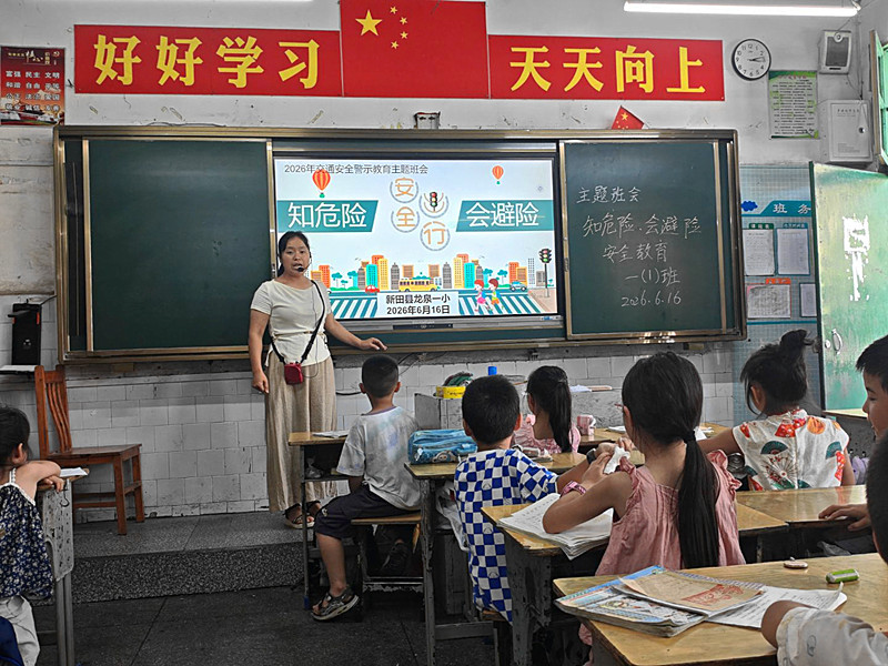 QQ图片20260617094529_副本.jpg QQ图片20260617094529_副本.jpg