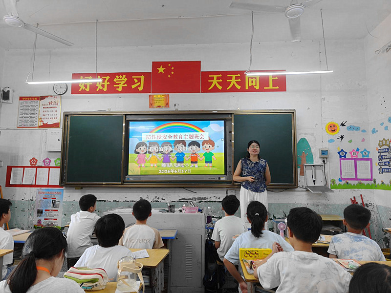 QQ图片20260617094642_副本.jpg