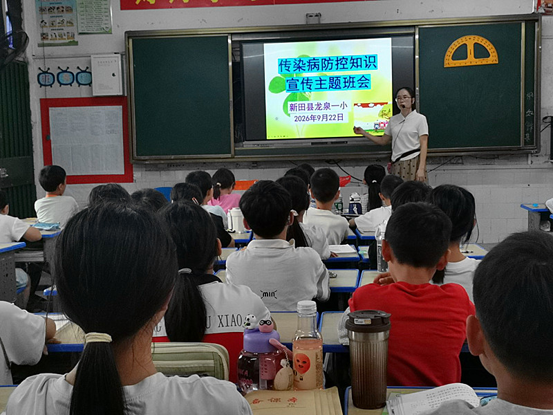 QQ图片20260922101633(1)_副本.jpg QQ图片20260922101633(1)_副本.jpg