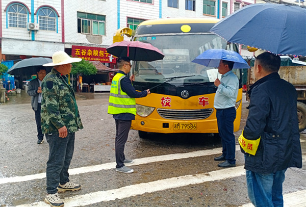 微信图片_20220517111217_副本.jpg
