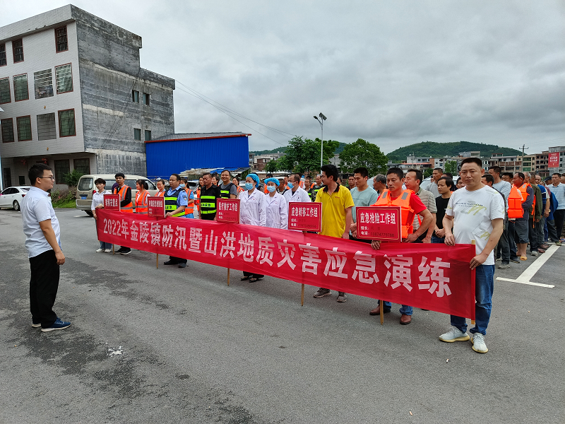 微信图片_20220526170303.png