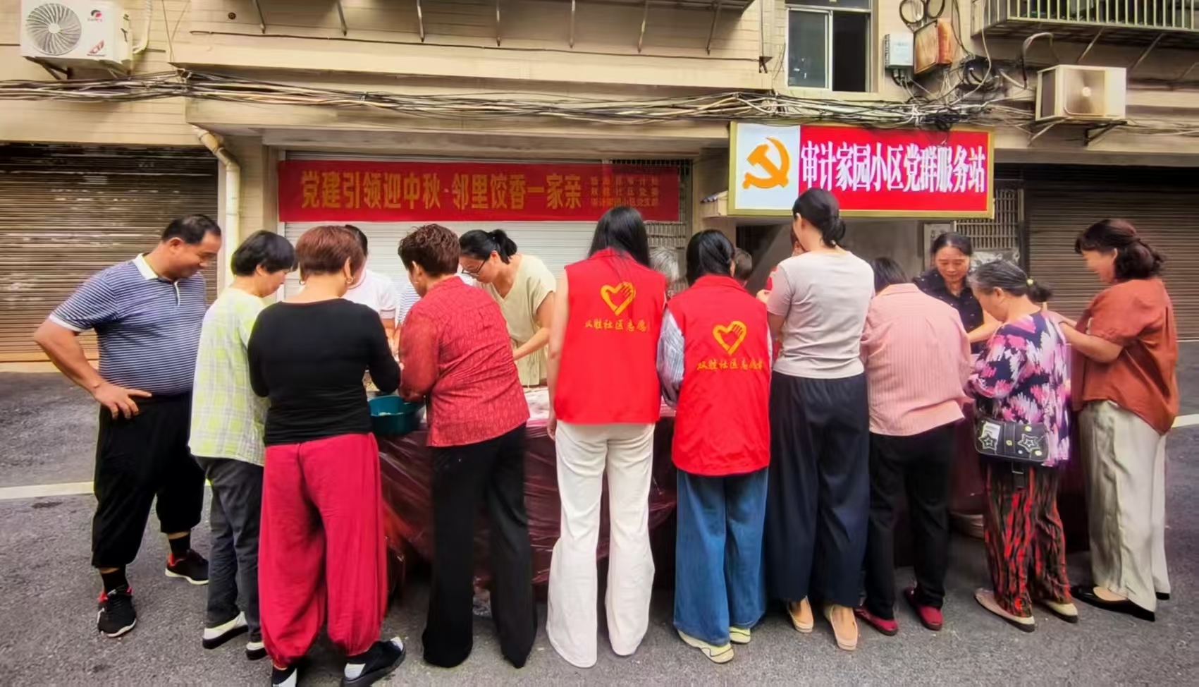 微信图片_20260921114816_259_3.jpg 微信图片_20260921114816_259_3.jpg
