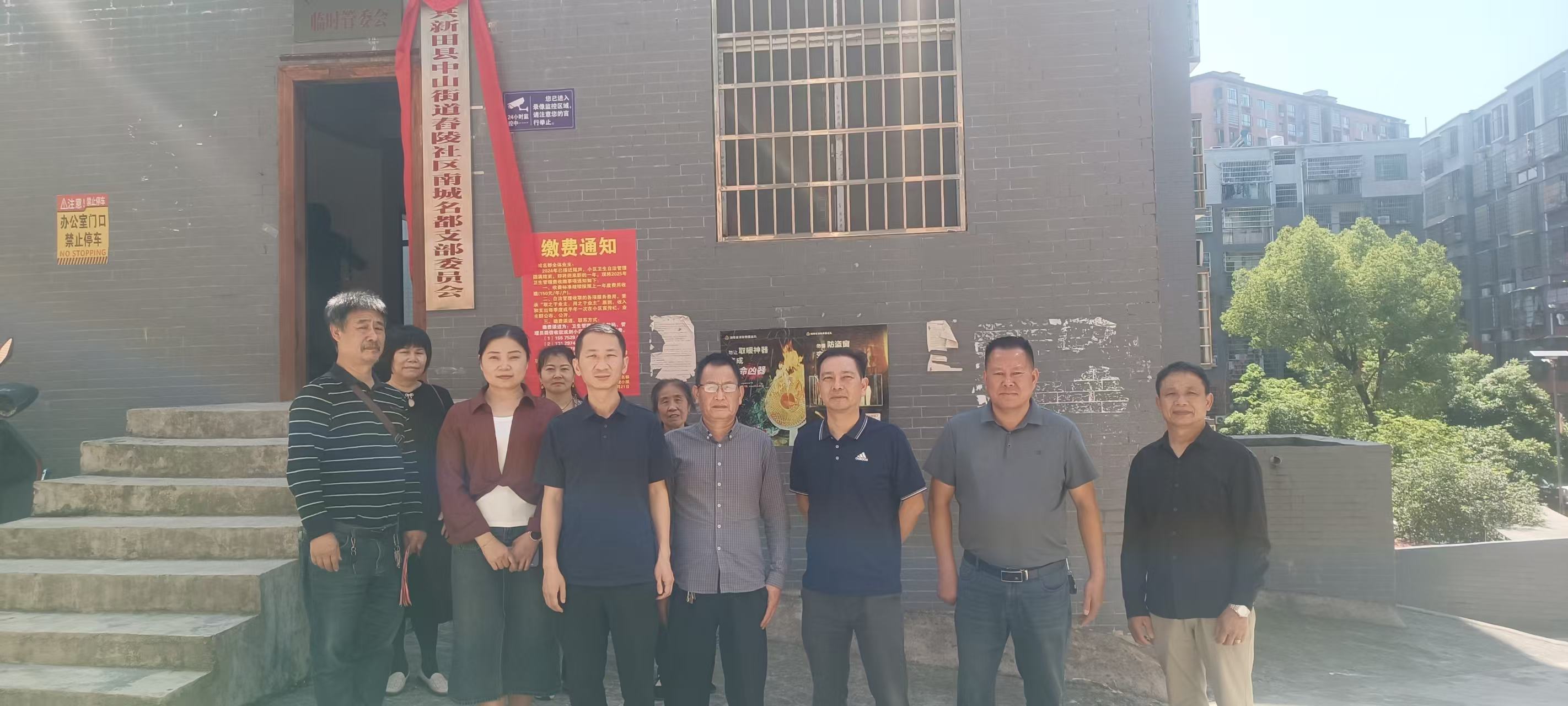 微信圖片_20250514084825.jpg 微信圖片_20250514084825.jpg