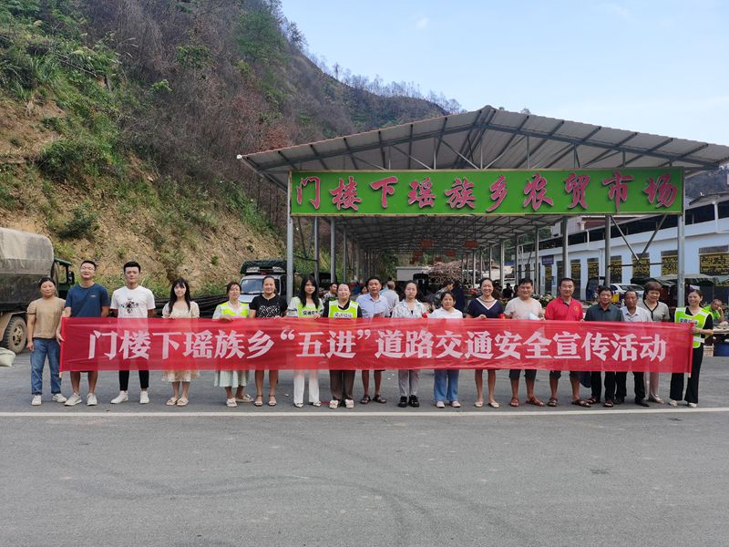交通宣传活动1.jpg