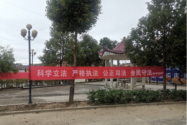 微信图片_20221212104039.jpg