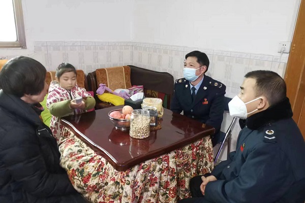 微信图片_20230113082938.jpg