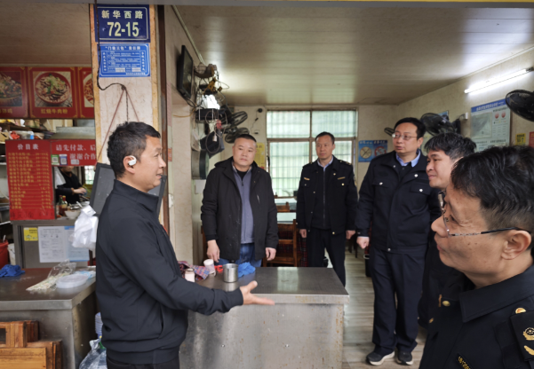 新田县市场监督管理局开展校园周边检查  护航学生健康成长