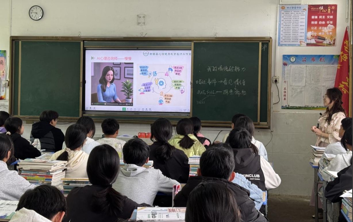 微信截图_20250411112858.png