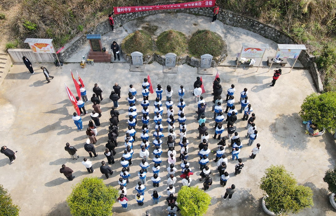 英烈.jpg