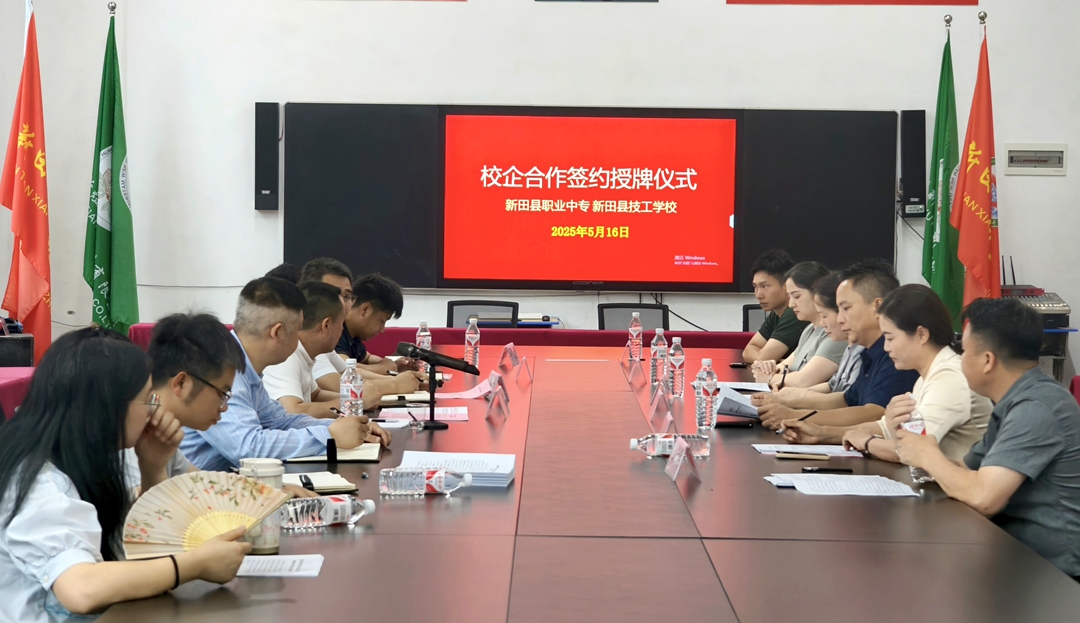 職中2.jpg 職中2.jpg
