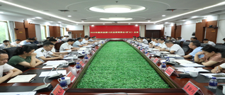 陈雄主持召开2025年第13次县委常委会（扩大）会议