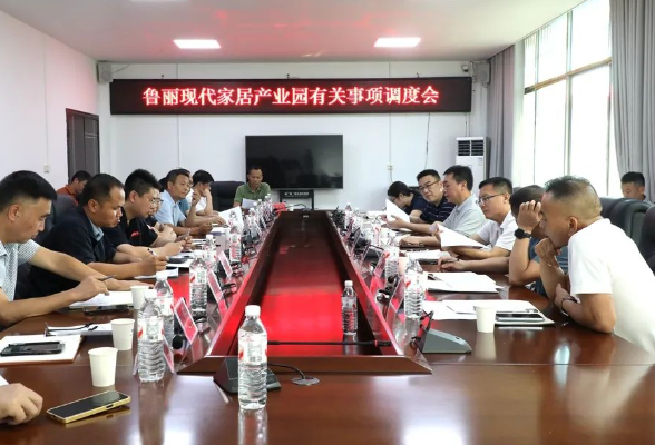 黄永英调研鲁丽现代家居产业园建设工作