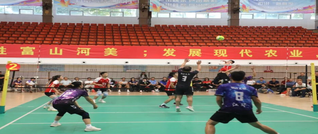 2026年全市农业农村系统第七届“东升杯”气排球赛闭幕
