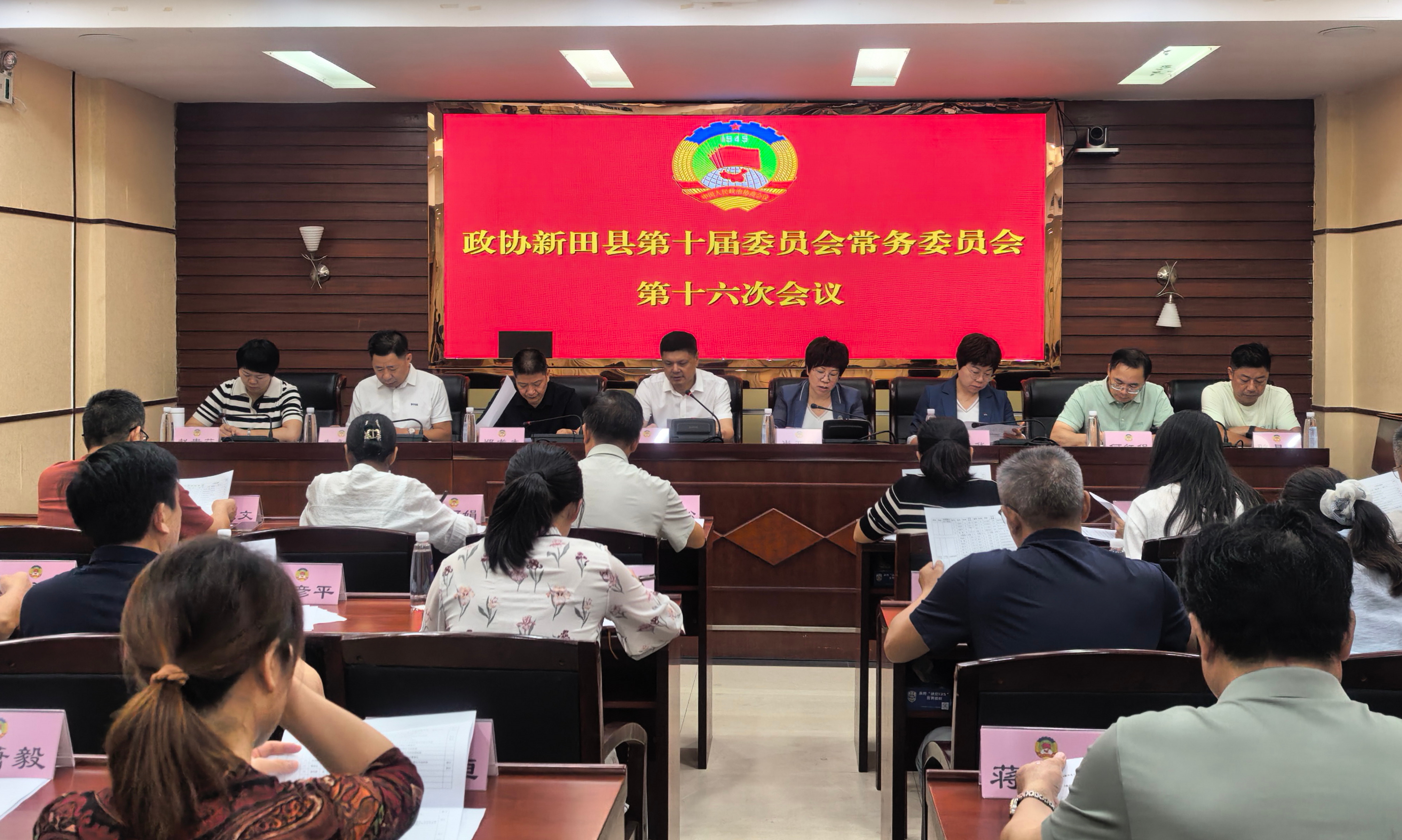 微信图片_20261015155459_2854_15.jpg 微信图片_20261015155459_2854_15.jpg