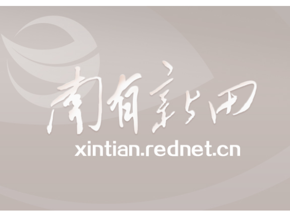 陈雄主持召开县委党建工作领导小组会议