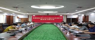 县委理论学习中心组开展2026年第9次集体学习
