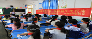 中医药文化润童心 巡回义诊暖民心——永州市中医医院巡回医疗活动走进新田洞心村