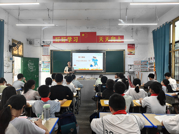 龙泉一小：拒绝校园欺凌 共建和谐校园