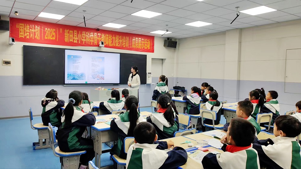 微信图片_20251027102407_12_1272.jpg 微信图片_20251027102407_12_1272.jpg