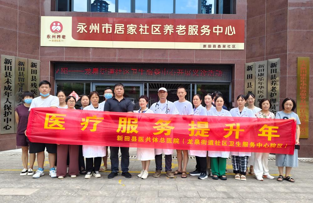微信图片_20250710172358(1).jpg