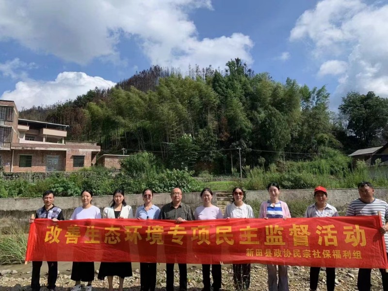 监督.jpg