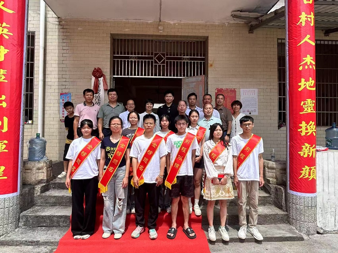 微信图片_20250811165840.jpg