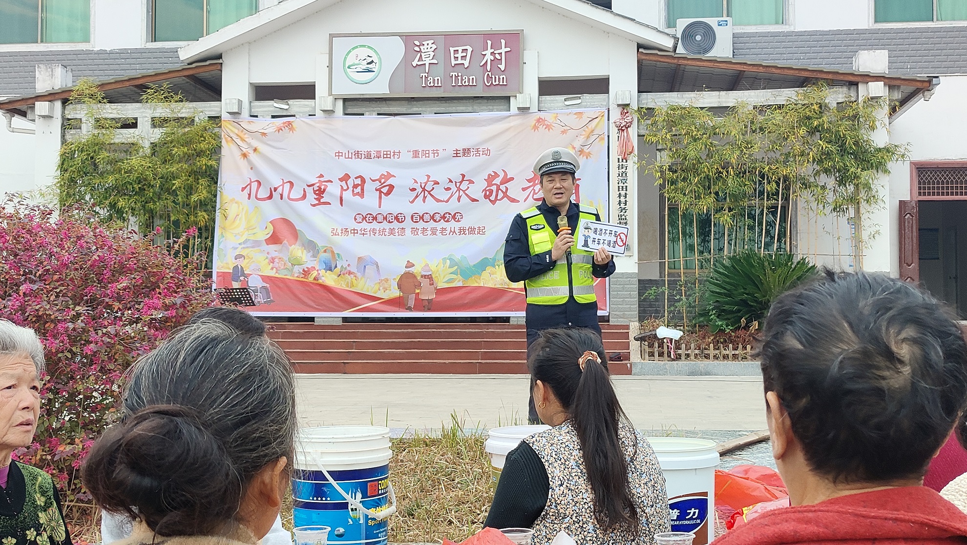 微信图片_20251029105231_401_4.jpg 微信图片_20251029105231_401_4.jpg