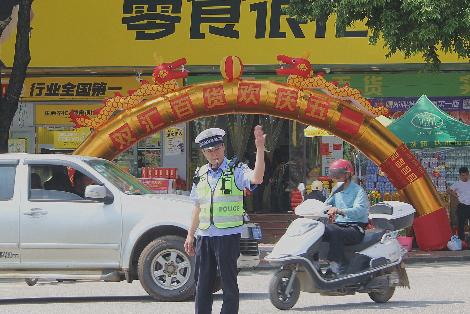 圖片3.png