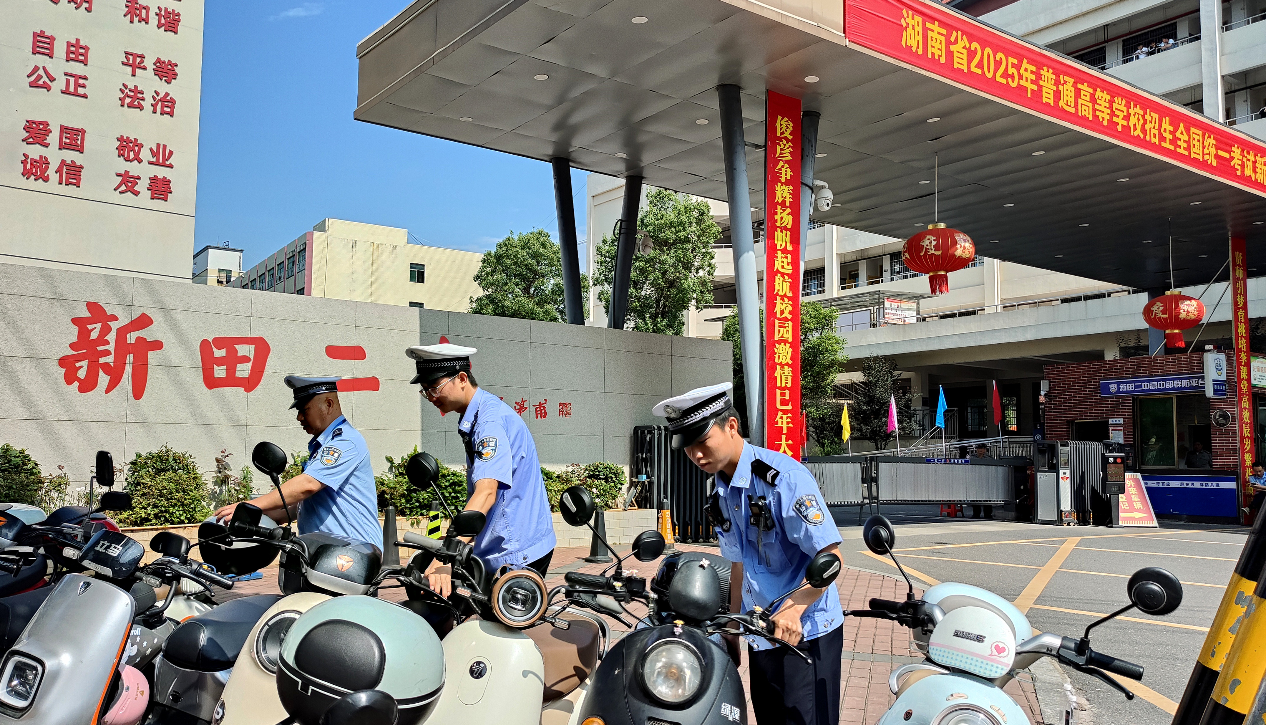 微信图片_20250604112326.jpg