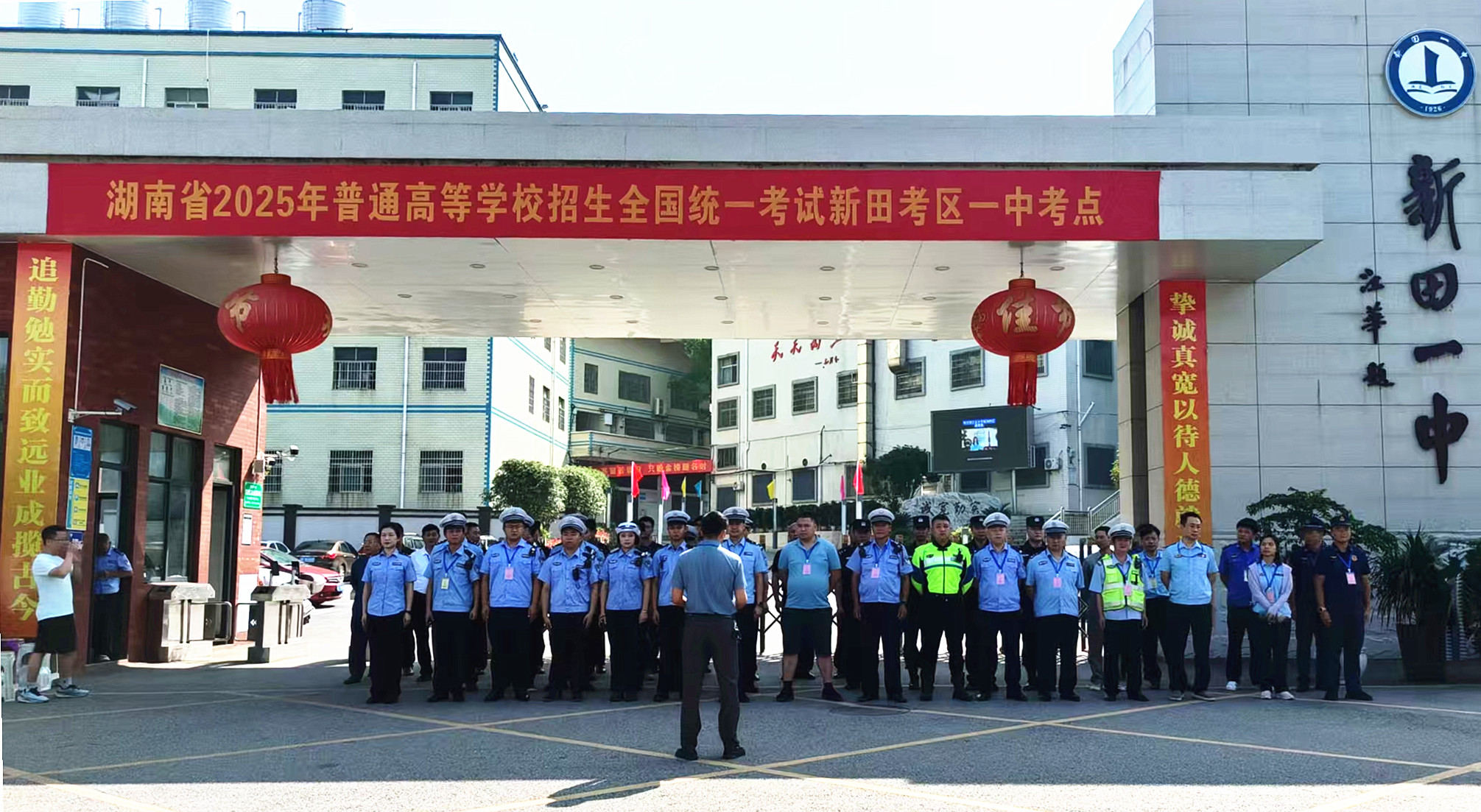 微信图片_20250604104858.jpg