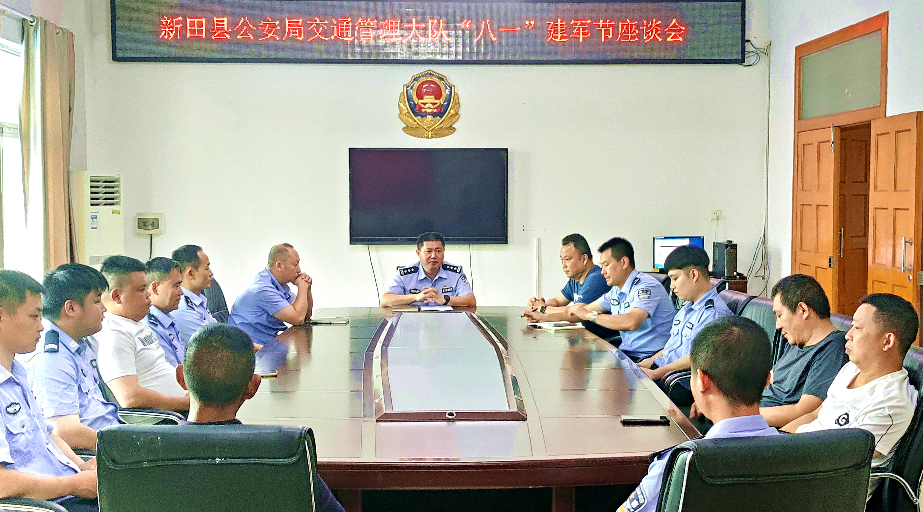 微信图片_20250801151316.jpg