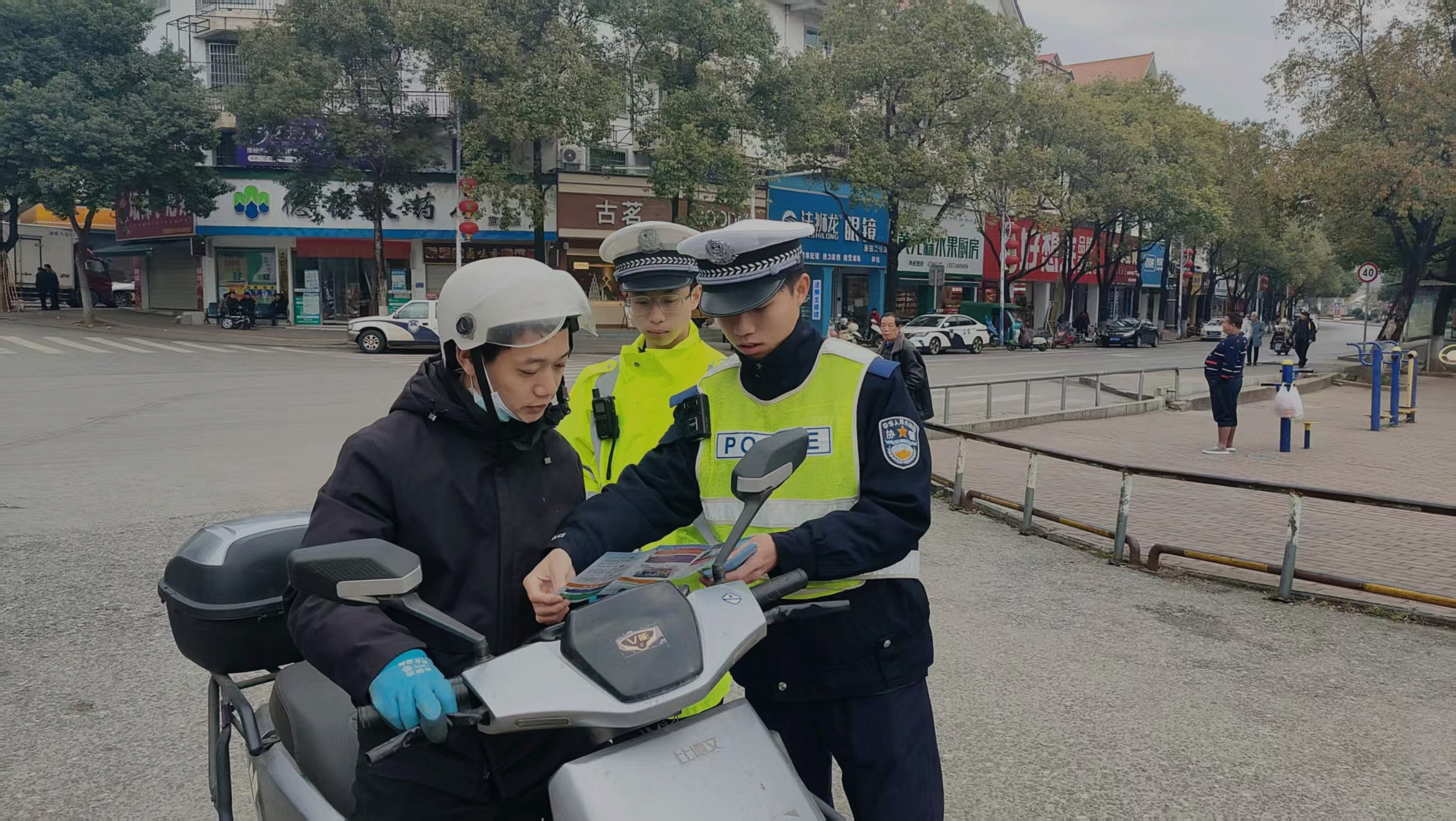 微信图片_20260104111520_597_4.jpg 微信图片_20260104111520_597_4.jpg