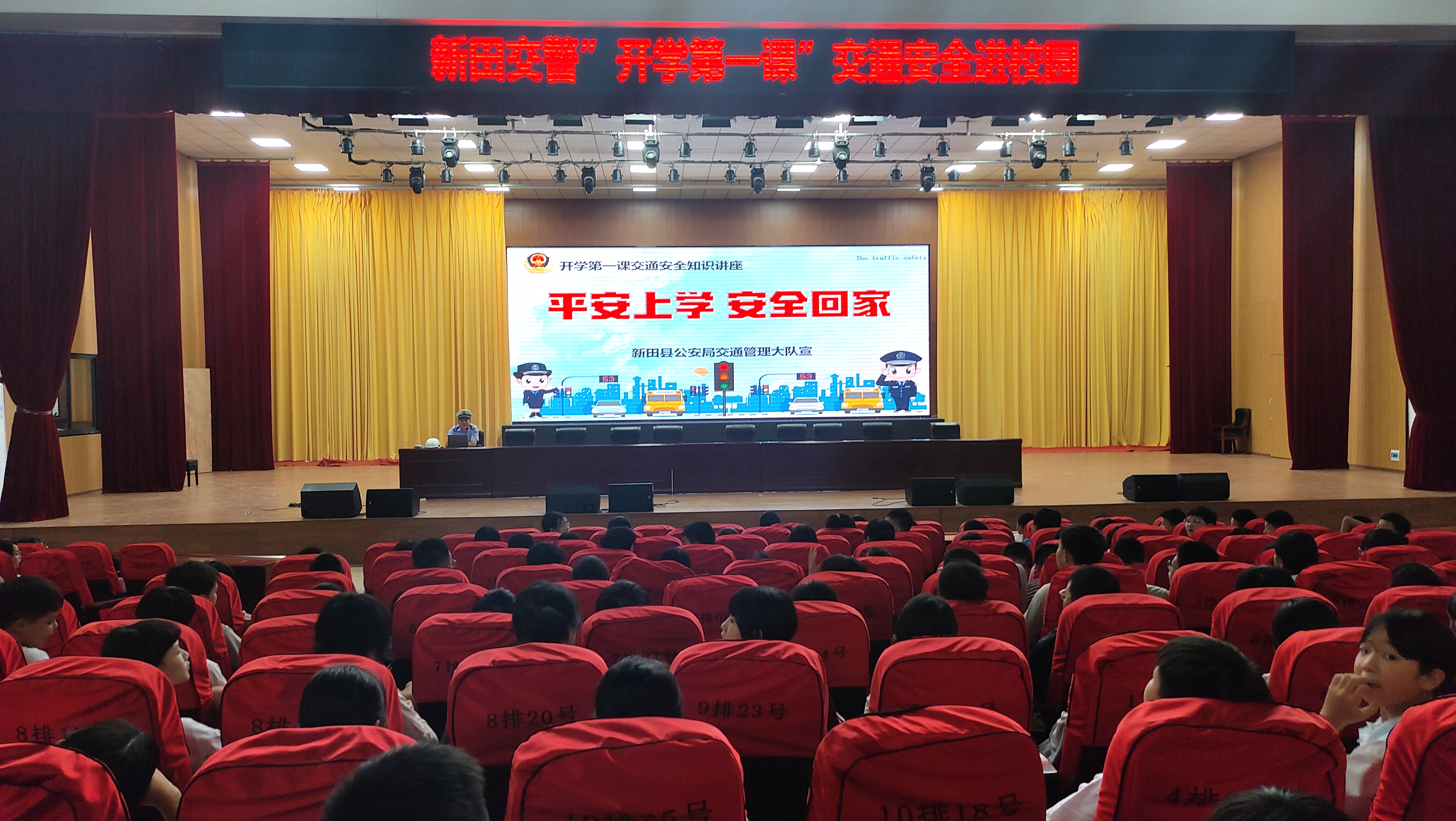 微信图片_20260901162939_233_33.jpg