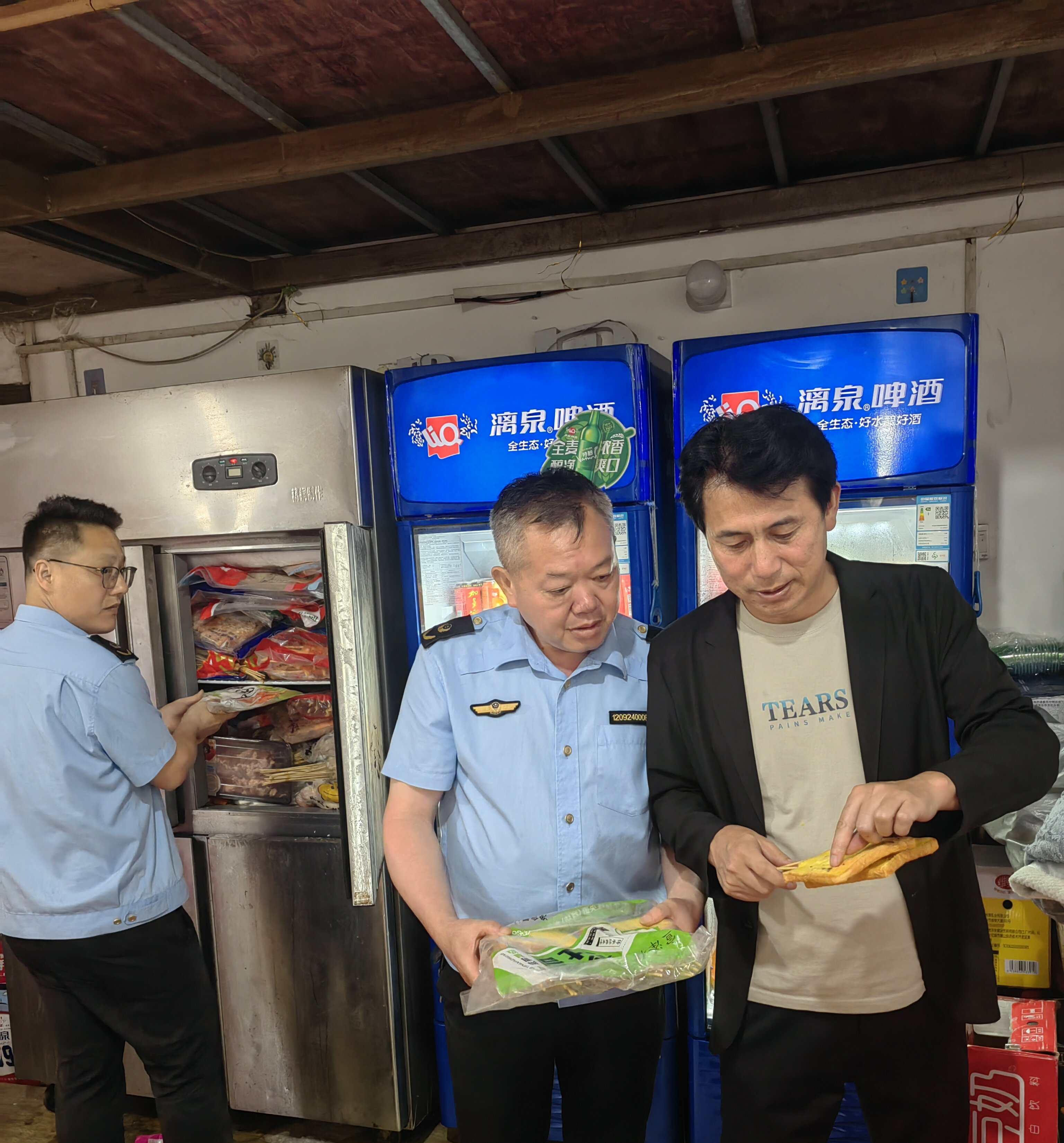 微信图片_20260518090659_89_319.jpg 微信图片_20260518090659_89_319.jpg
