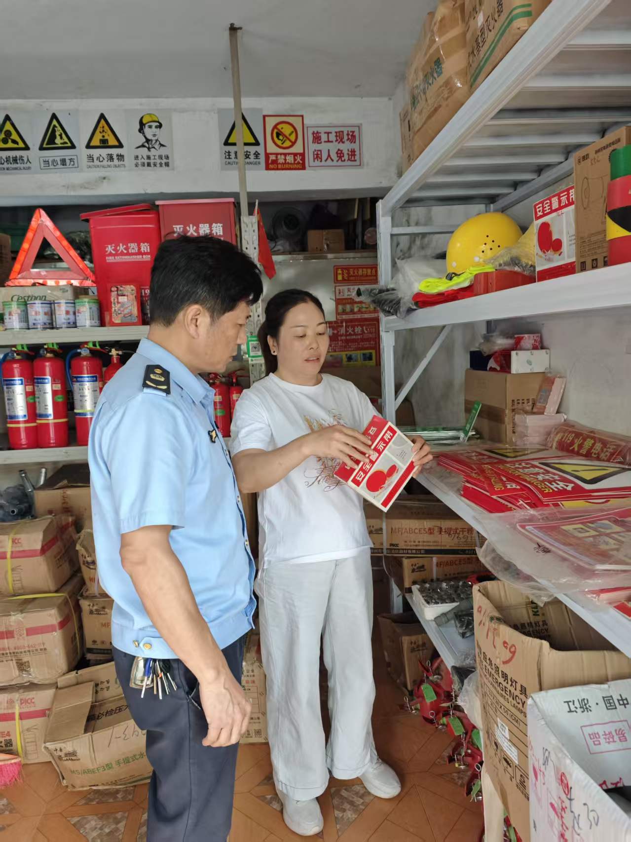 微信图片_20260929112235_66_251.jpg 微信图片_20260929112235_66_251.jpg