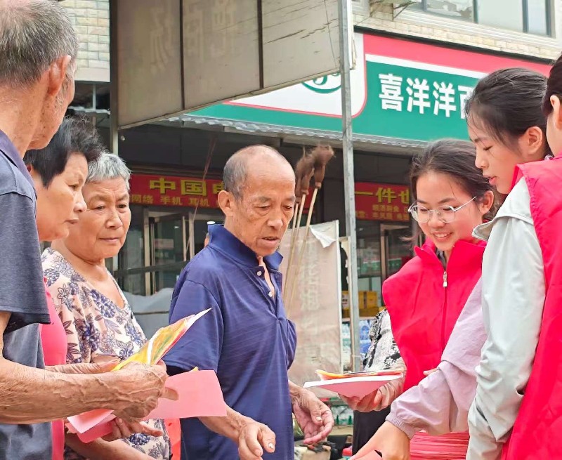微信图片_20250804092532.jpg