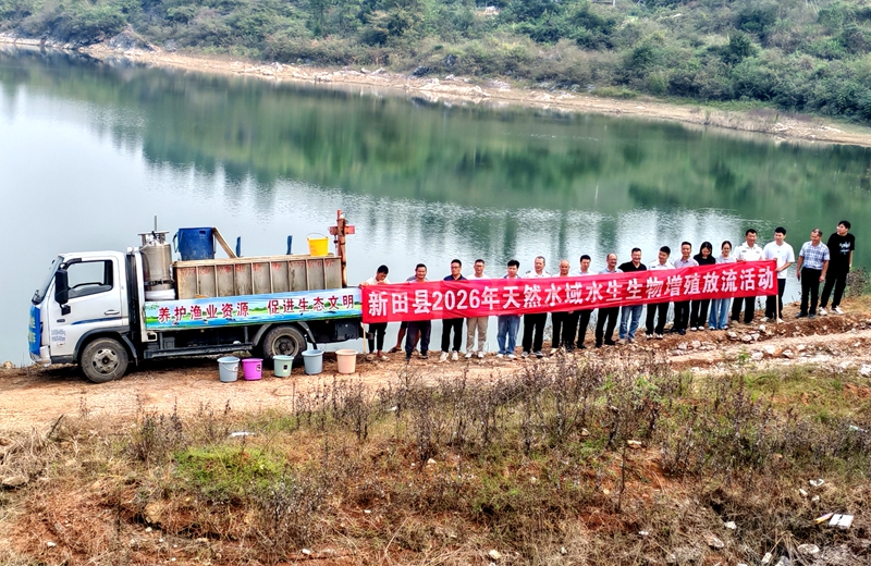 微信图片_20261014125012_444_185.jpg 微信图片_20261014125012_444_185.jpg