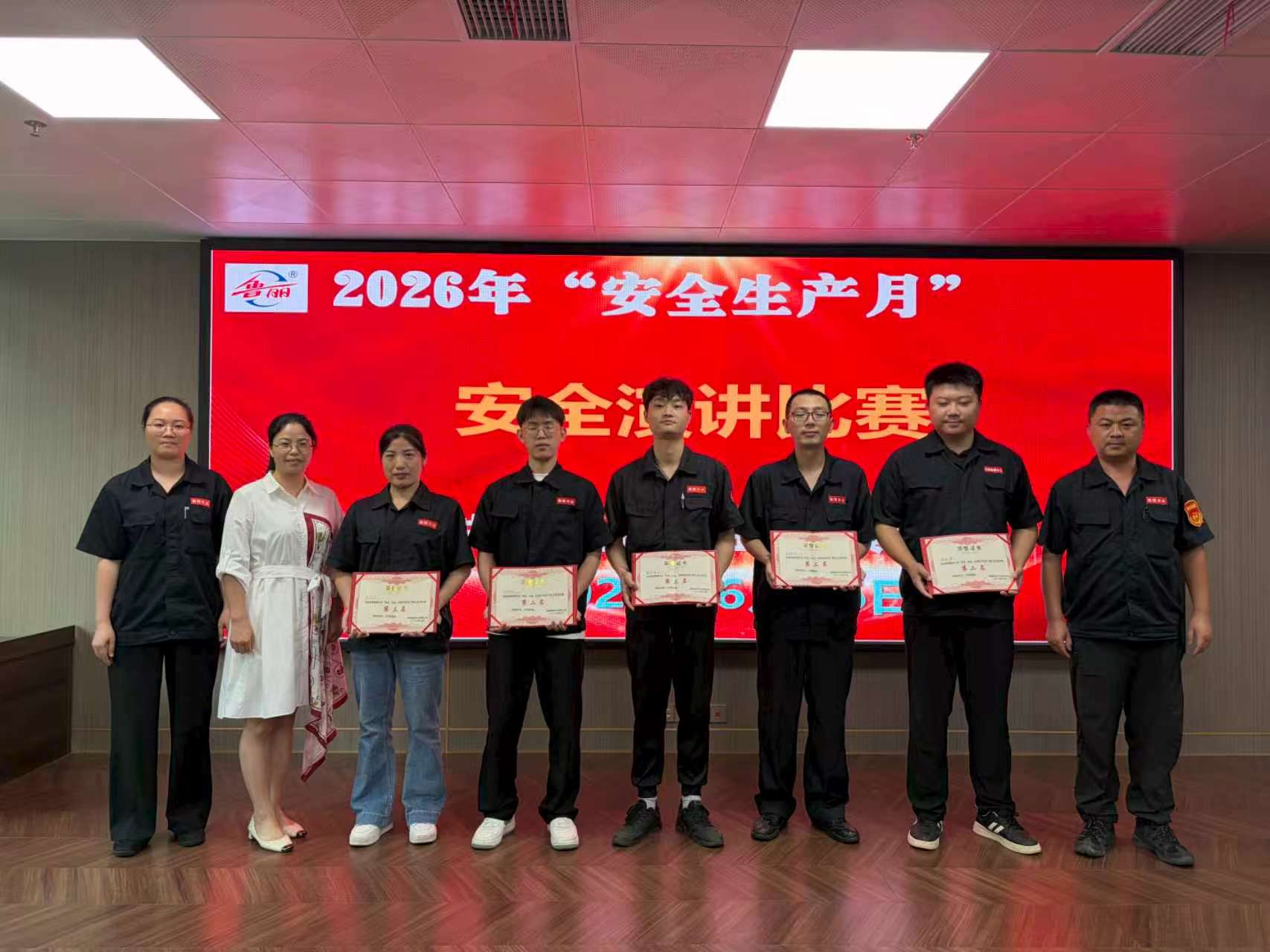 微信图片_20260617155438.jpg 微信图片_20260617155438.jpg