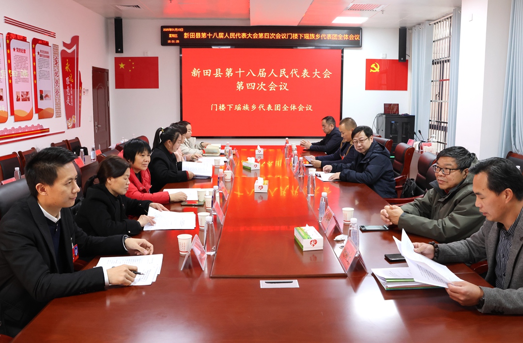 门楼下.JPG