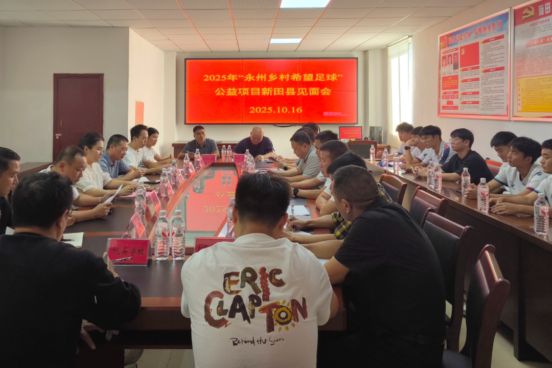 微信图片_20251017092708_153_30.jpg