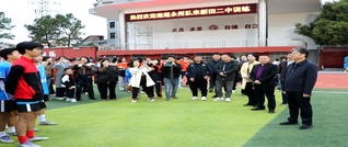 湘超永州队新田之行 公益足球点燃青春