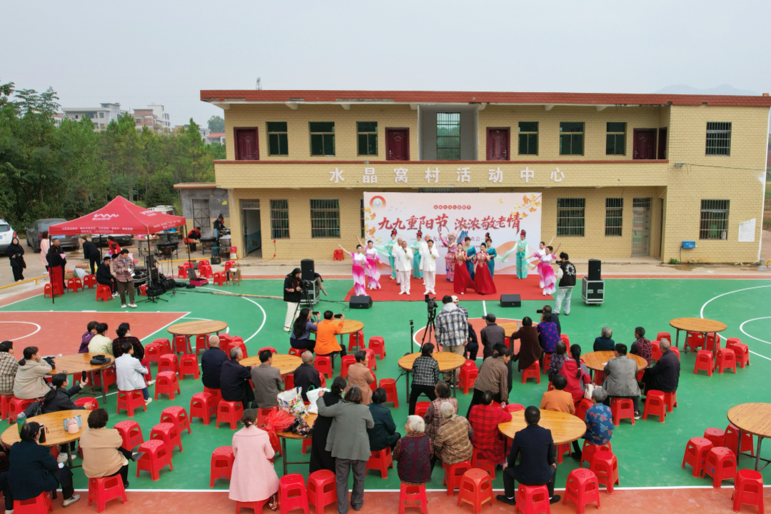 微信图片_20251029092500_172_30.jpg 微信图片_20251029092500_172_30.jpg