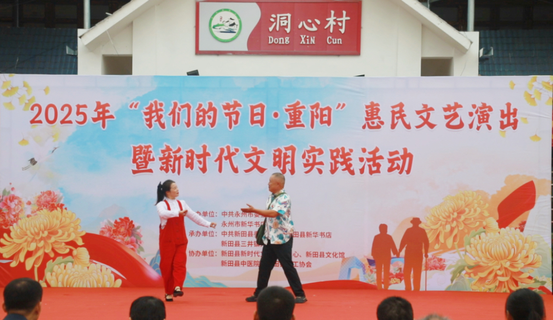 微信图片_20251029170759_175_30.jpg 微信图片_20251029170759_175_30.jpg