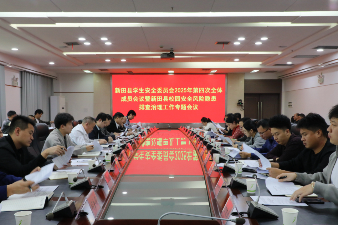 微信图片_20251030103919_180_30 - 副本.jpg