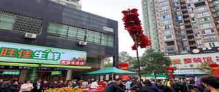 新田：“一刻钟”生活圈触手可及 智慧社区新业态落地生根