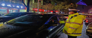 新田交警开展酒醉驾等突出交通违法行为专项整治行动